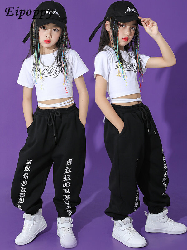 Детский костюм для джазовых танцев, модная одежда для девочек в стиле подиума, одежда для упражнений, костюм в стиле хип-хоп