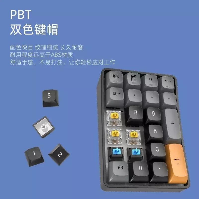 Aigo A18 Nummer Toetsenbord Mini Draagbare Pad 2 Mode Usb 2.4G Draadloos 22 Toetsen Hot-Swap Aangepast Toetsenbord Voor Laptop Numeriek Toetsenbord Cadeau