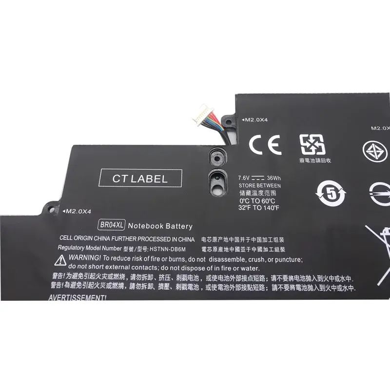 LMDTK nuova batteria per Laptop BR04XL per HP EliteBook 1020 G1 M5U02PA M0D62PA M4Z18PA HSTNN-DB6M HSTNN-I26C HSTNN-I28C