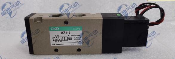 Оригинальный Соленоидный клапан CKD 4KB319-LS/4KA310-M1D2/4KA330-06-B/4KB210-C2, теплый, 1 год