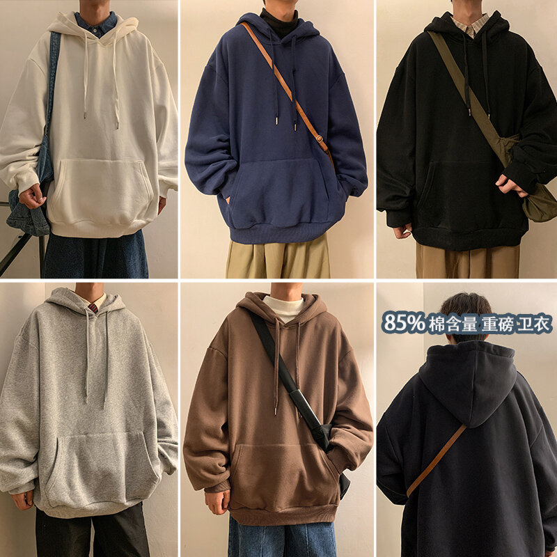 6 Cores Primavera Outono Hoodie Homens Harajuku Moda Casual Oversized Hoodies Casais Solto Moletom Com Capuz Streetwear
