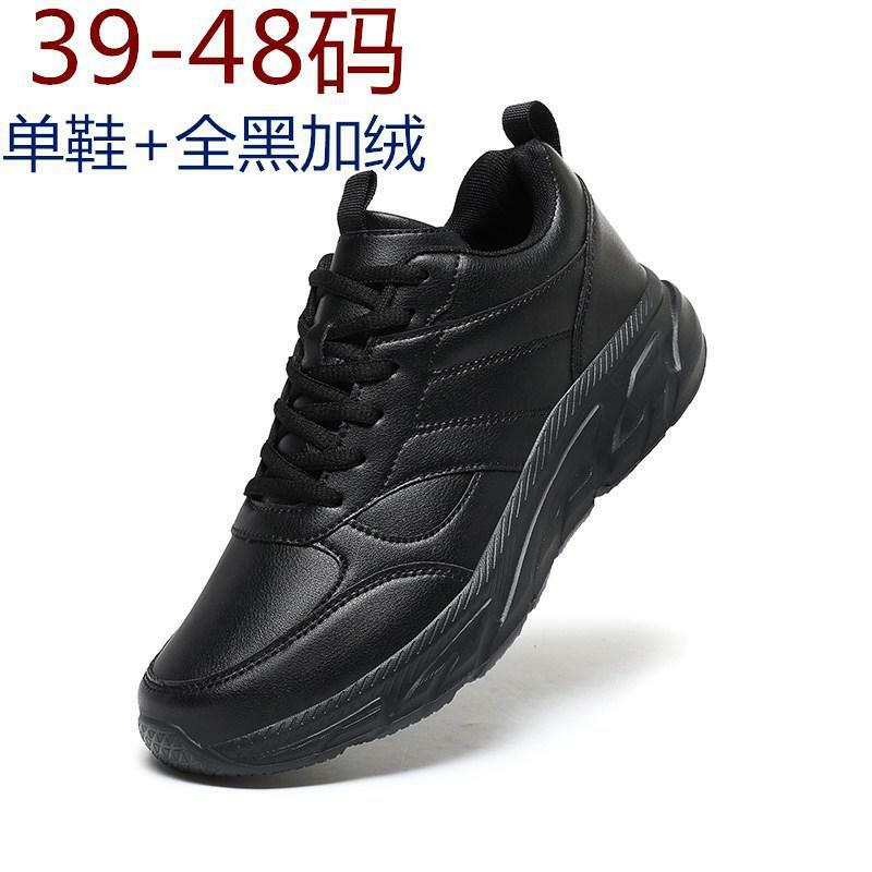 Calçado esportivo casual resistente ao desgaste masculino, sapatos leves, moda juvenil, outono 2023, novo