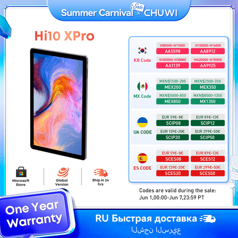 CHUWI-Hi10Xプロタブレット,Android 13,4 GB RAM, 128GB ROM, 10.1インチ画面,1280x800 p,7000mAhバッテリー,wifi,2.4g