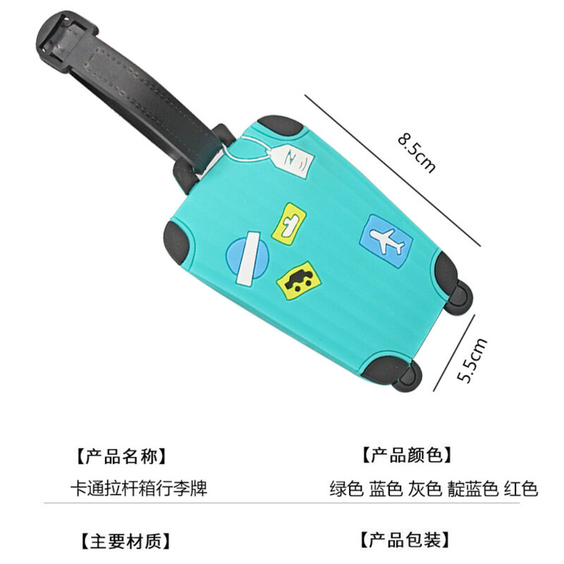Etiqueta de equipaje de silicona de PVC con dibujos animados, etiqueta de equipaje creativa, etiqueta de equipaje de maleta, etiquetas de viaje
