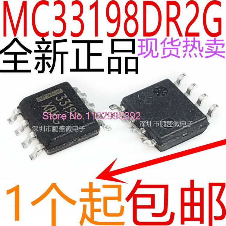 MC33198DR2G MC33198D MCZ33198EFR2 SOP8, Original, en stock, 33198, 10 pièces par unité Circuit intégré d'alimentation