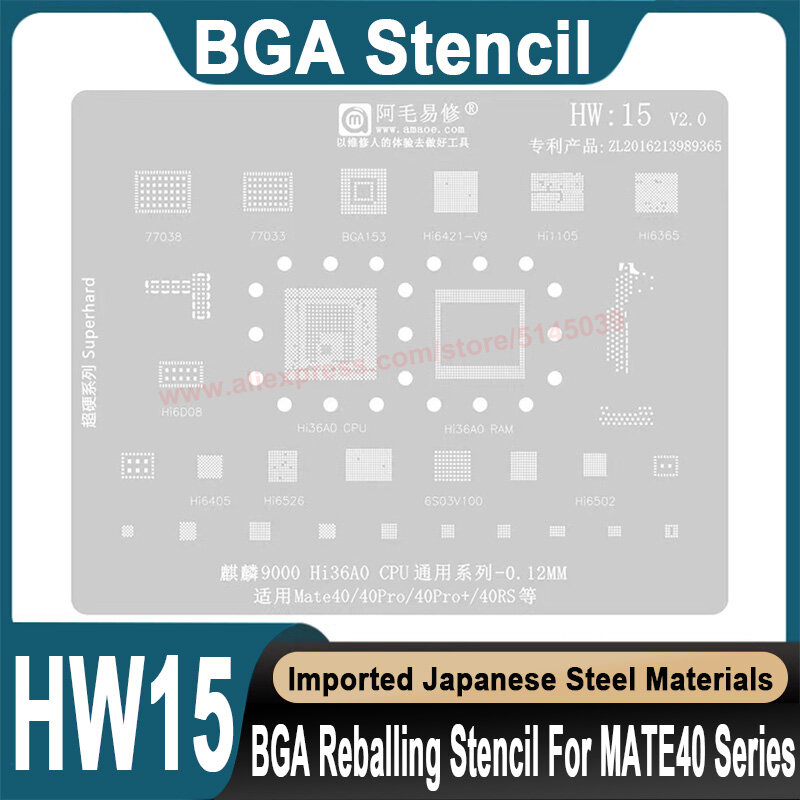 Stensil BGA untuk HUAWEI Mate 40 Pro Plus RS HI36A0 HI36AO Kirin 9000 Chip CPU stensil penanaman ulang manik-manik biji timah stensil BGA