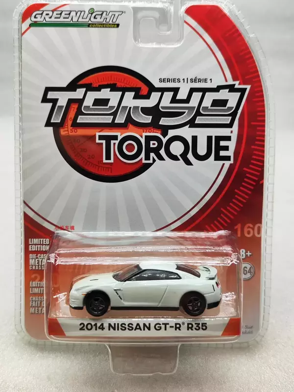 Modelo de coche de aleación de Metal fundido a presión para NISSAN GT-R R35, juguete para colección de regalos, 1:64, 2014, W1349