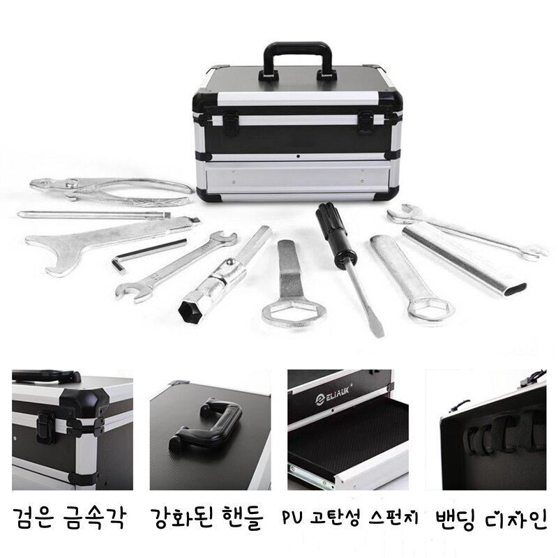 Caixa de ferramentas de alumínio com gavetas, Mala de armazenamento portátil multi ferramenta para ferramentas, Mala elétrica, Equipamento Ferramentas Organizer