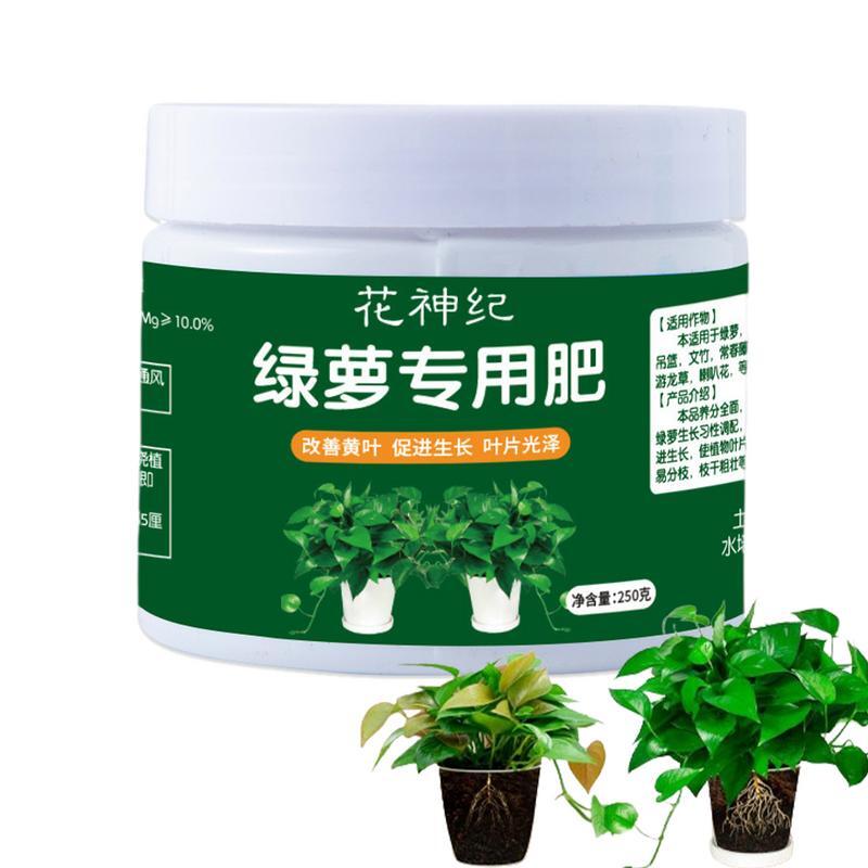Fertilizante multifunción para plantas en macetas, capacidad de retención de agua, mejora el suelo, 250g