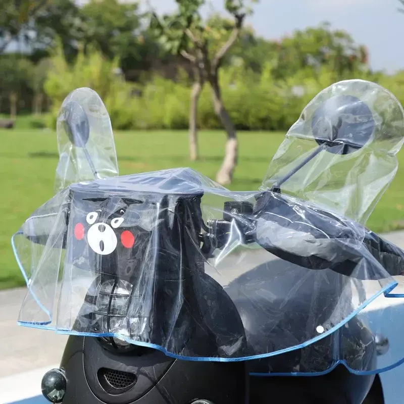 Juste imperméable en PVC pour moto électrique, pare-brise avant de vélo électrique, gants étanches, accessoires de moto, nouveau