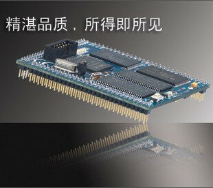 Carte de développement NAND s3c244/micro244, 256 mo, core board