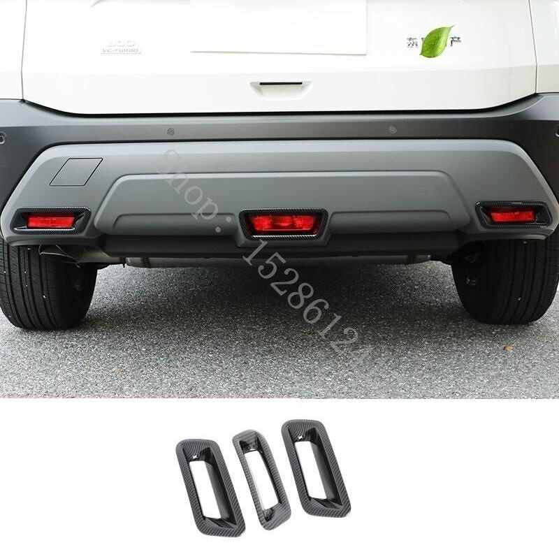 For Nissan X-trail T33 2021 2022~2024 Front Rear Bumper Dedicated Fog Lamp Cover Fog Lamp Electroplating Bright Frame