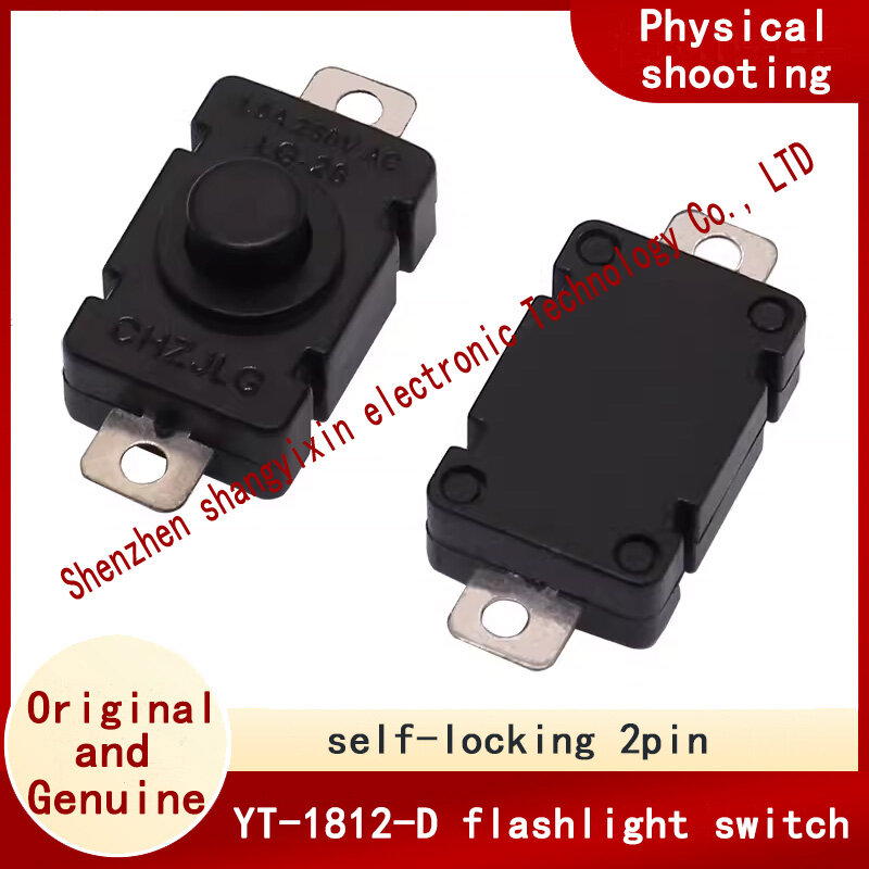 Flashlight switch vertical stick 2-pin patch YT-1812-D flashlight button LED flashlight button