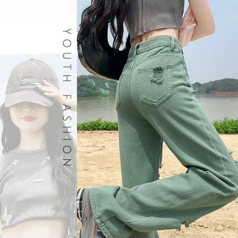 Новые тонкие пряные брюки для девушек, тонкие широкие брюки, регулируемые зеленые Прямые рваные джинсы, женские летние весенние джинсовые брюки