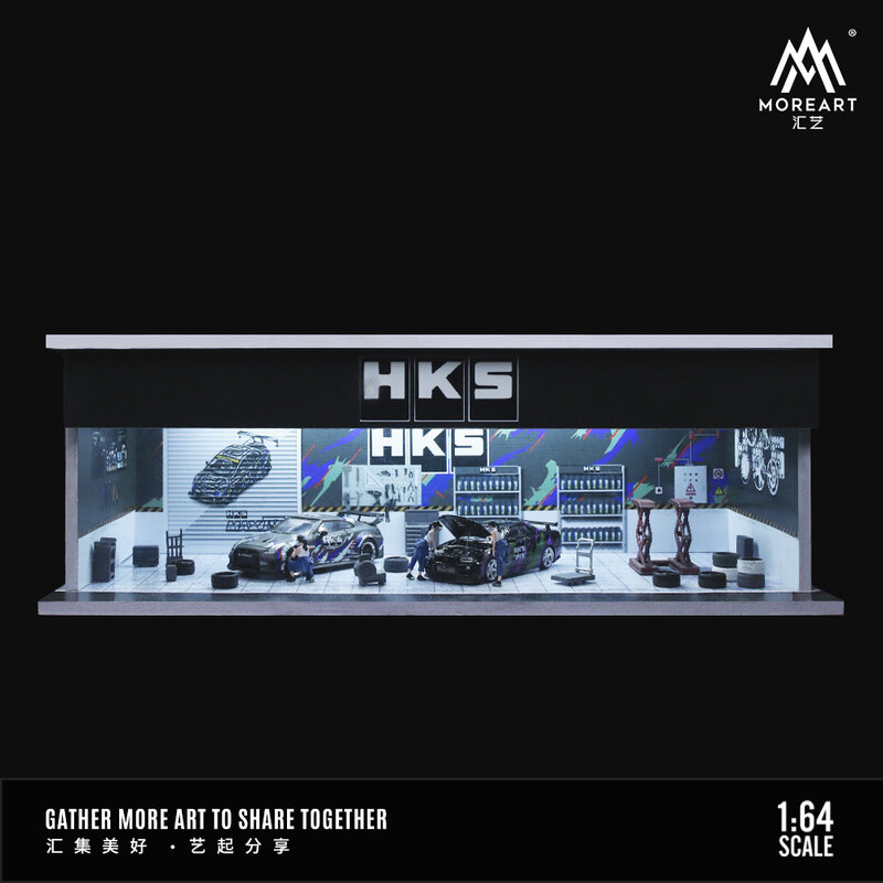 MoreArt-HKS إصلاح متجر نسخة مضاءة مجمعة المشهد ، مشهد ورشة الصيانة ، 1:64
