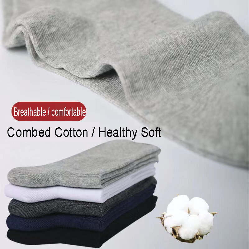 Calcetines sueltos para diabéticos, medias de algodón cómodas para adultos mayores, para prevenir venas, 10 piezas = 5 pares