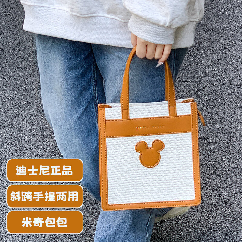 Кошельки и сумочки Disney, вместительная сумка через плечо с милой мышью Kawaii Miekcy, милый кошелек в стиле аниме
