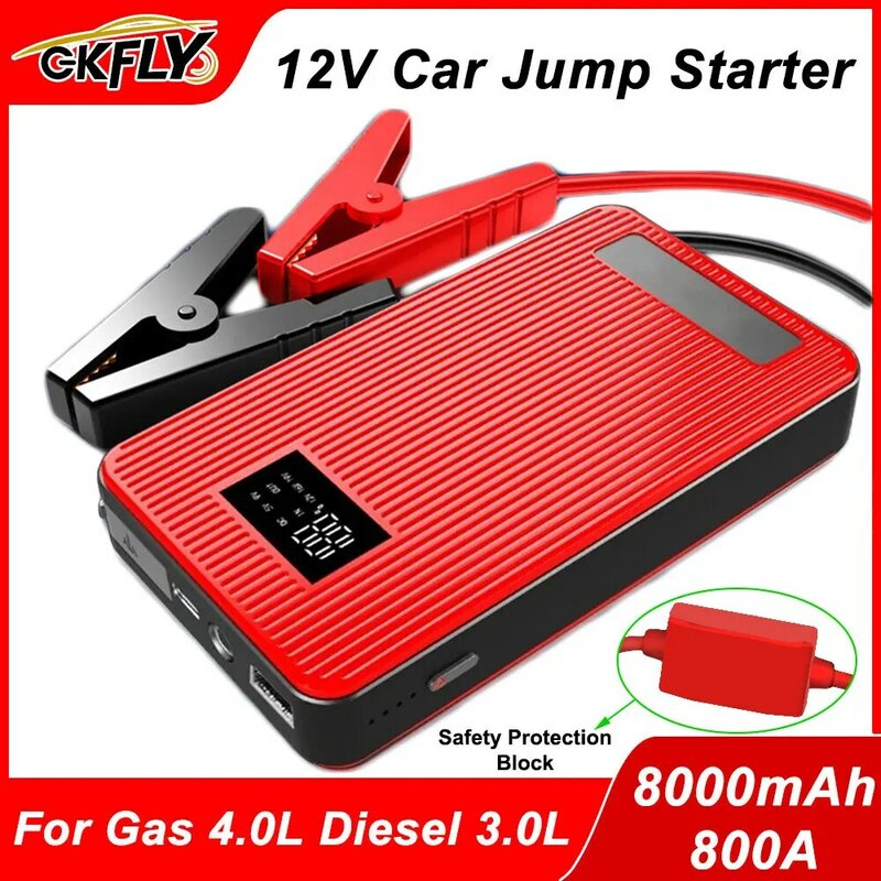 GKFLY portátil carro bateria saltar starter, carregador de emergência, começando dispositivo, 8000mAh, 12V