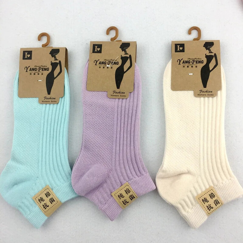 Calcetines de algodón 100 para hombre y mujer, calcetín Invisible de Color caramelo, Unisex, 5 pares