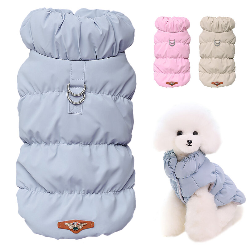 Soft Warm Dog Clothes Winter Padded Puppy Cat Coat Jacket For Small Medium Dogs Chihuahua French Bulldog Poodle Vest Pet Outfit