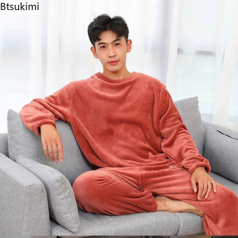 Conjuntos de pijama de manga comprida masculino, roupas domésticas soltas quentes, terno sólido masculino, pijamas de veludo plus size, outono, inverno