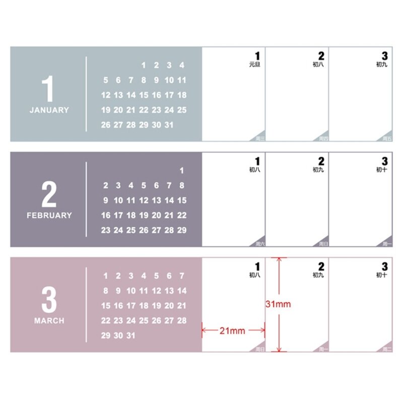 Calendario 2024 Mese da visualizzare Calendario da parete Calendario 2024 Calendario mensile, Calendario da parete spesso per