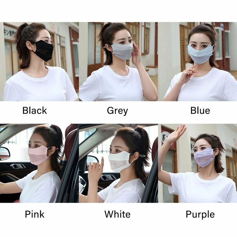 Многоцветная ультрафиолетовая защитная маска для лица из ледяного шелка тонкий УФ-устойчивый шарф для лица Регулируемая УФ-фотосетчатая маска
