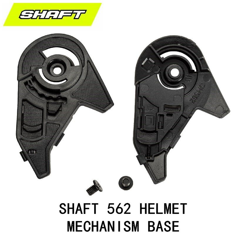 Mecanismo original do capacete SHAFT, Peças de reposição básicas, 562 SHIELD Base