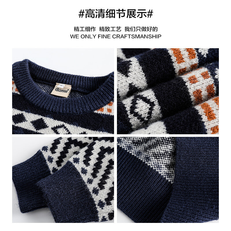American Retro Jacquard O-neck Long-sleeved Pullovers Sweaters Men's Autumn Winter Trendy Brand Loose Casual All-match Knitwear