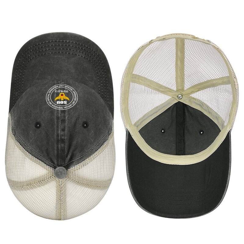 Happiness Kdrama-specjalna jednostka operacyjna SOU kapelusz kowbojski modne nowa czapka plażowe damskie męskie