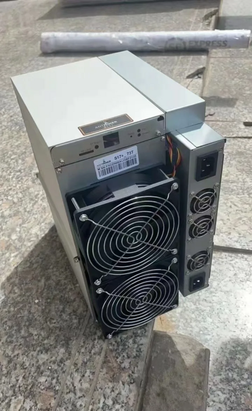 Bitmain Antminer S17+ 73T 76T Improved encryption ASIC mining machine mining BTC mining machine encryption mining machine