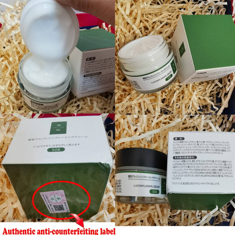 50g di crema giapponese a sei peptidi rassoda l'invecchiamento idratante Anti-precoce per la pelle sensibile viso e collo