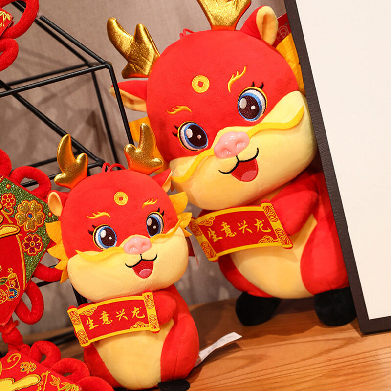 Brinquedo de pelúcia bonito do zodíaco dragão dos desenhos animados, boneca de pelúcia macia, ano novo chinês, decoração de mascote, presentes infantis, 2024, 1pc