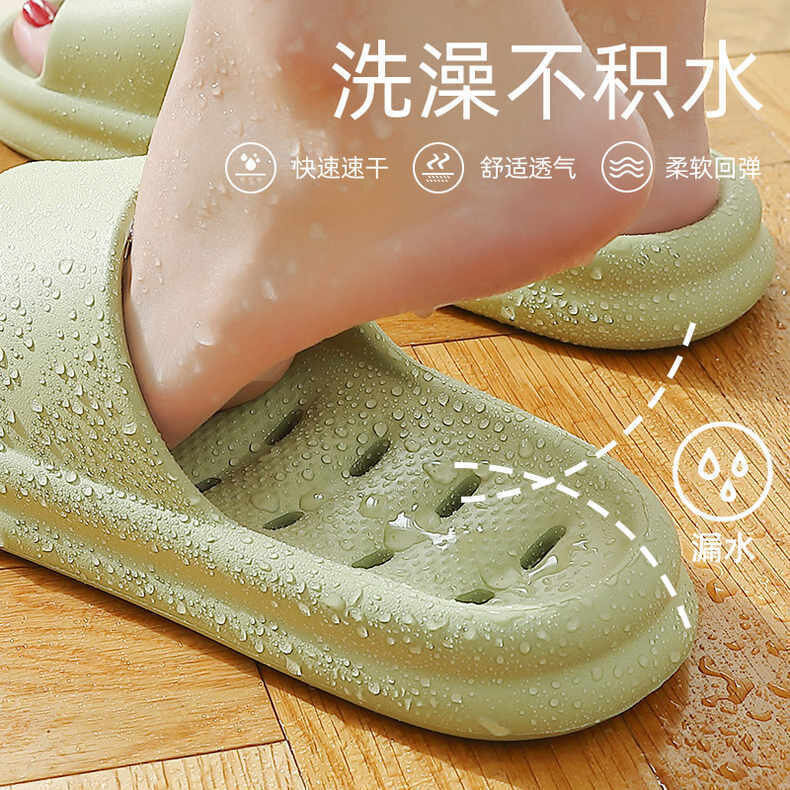 Pantofole da bagno impermeabili doccia ad asciugatura rapida scava fuori scarpe estive morbide in EVA per interni infradito antiscivolo per uomo donna