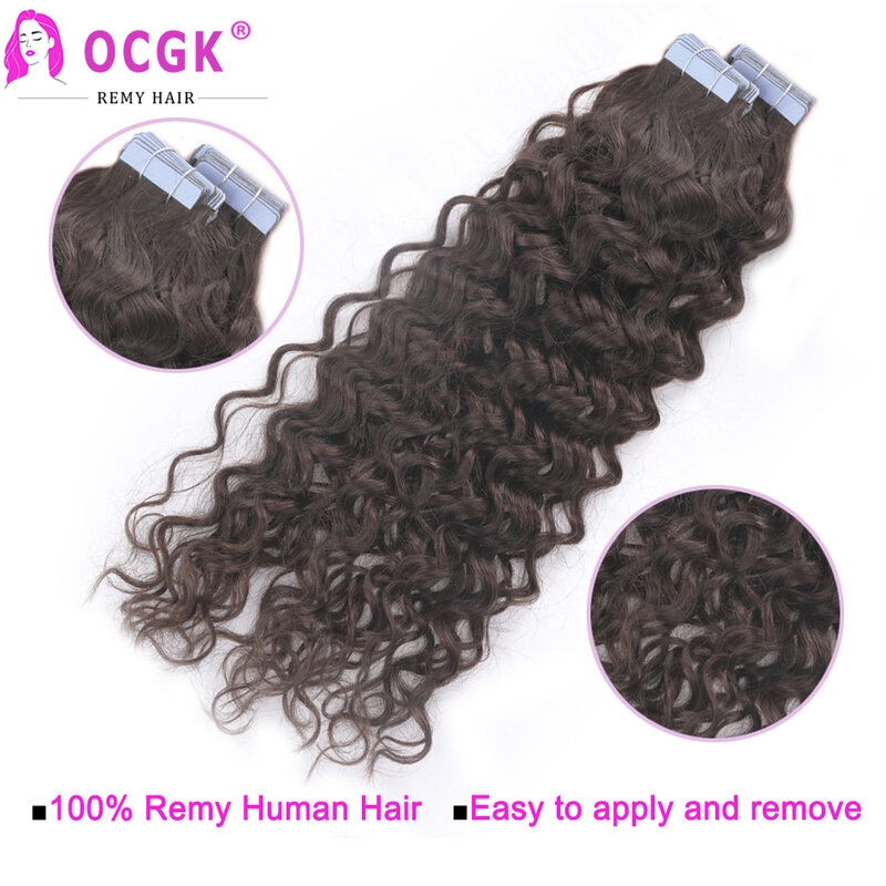 Tape In Human Hair Extensions Water Wave Remy Curly Hair Tape Ins European Remy Hair Skin Weft Adhesive Extension 20pcs 2g/pc