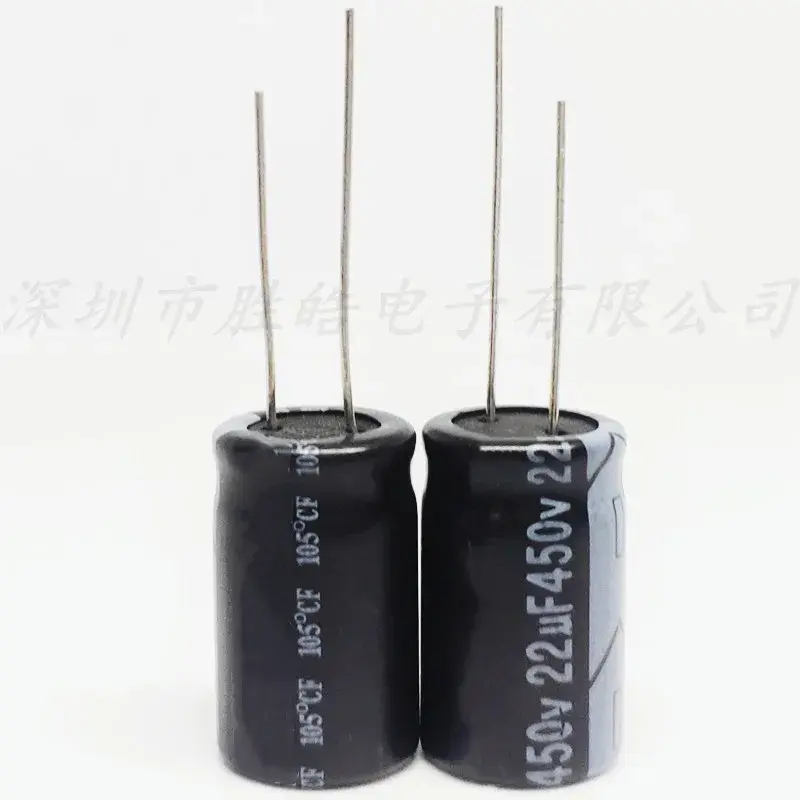 (10PCS)  450V22UF   Volume：16x25mm    Straight Plug  Aluminum Electrolytic Capacitor  450V22UF  High Quality
