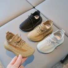 Children'S Iightweight Casual Coconut Shoes Woven With Rubber Soles For Babies, Boys And Girls. Non Slip Outdoor Sports Mesh Bre