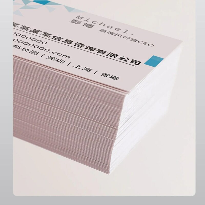 Biglietti da visita personalizzati in PVC biglietti da visita stampabili personalizza la stampa del Logo dei tag di visita del biglietto di ringraziamento impermeabile