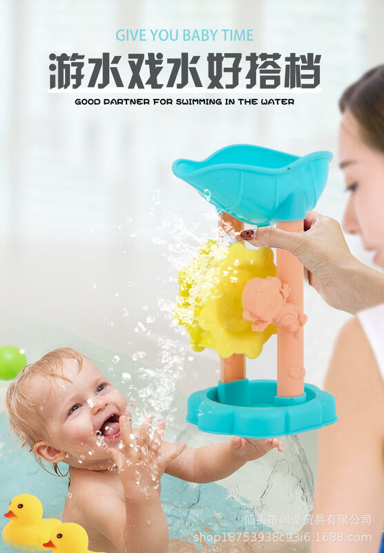 Bath Time Fun Toy Set para Crianças, Squeaky Duck, Spinning Water Wheel e mais