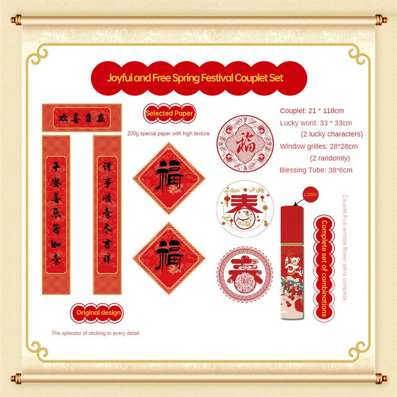 Vier Zeichen Couplet sorgfältig gefertigte hohe Qualität nicht leicht zu brechen langlebige geräumige Größe chinesische Neujahrs dekorationen zu brechen