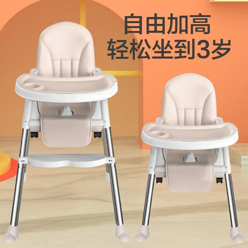 Silla de comedor portátil multifuncional para bebé, asiento plegable para comer, mesa de comedor para niños, nuevo