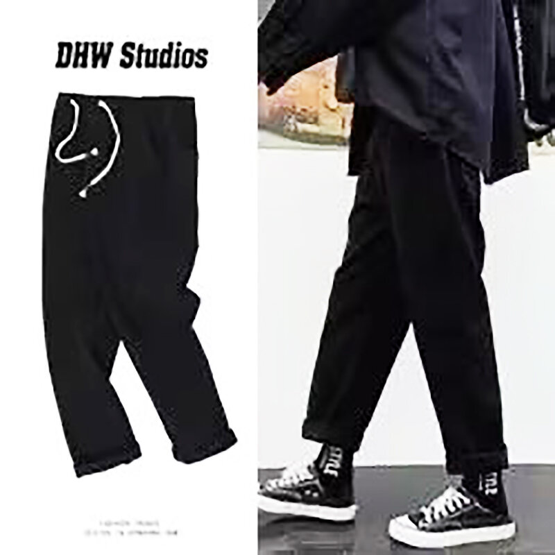 Korean Fashion Drawstring Y2K Jeans Homme Classic Baggy Straight Wide Leg Pants 2024 New Hip Hop Streetwear Casual  Denim Jean