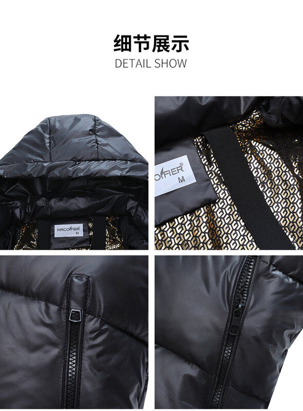 厚い綿のフード付きジャケット、カップルの衣装、耐寒性、韓国版のトレンド、冬
