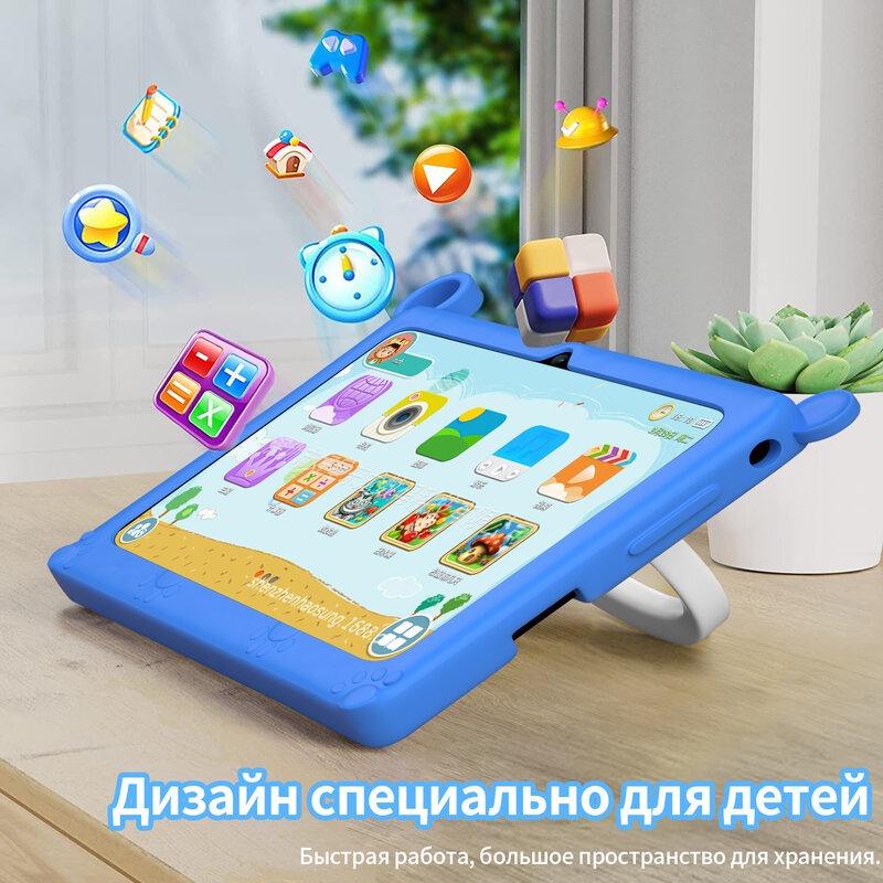 Tableta de 7 pulgadas para niños, dispositivo con Android 11, 1280x800, IPS, 2GB, 32GB, cuatro núcleos, 6000mAh, Wifi 6, con soporte