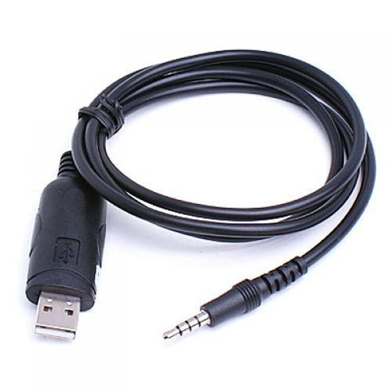 USB-кабель для программирования YEASU с драйвером для вершины
