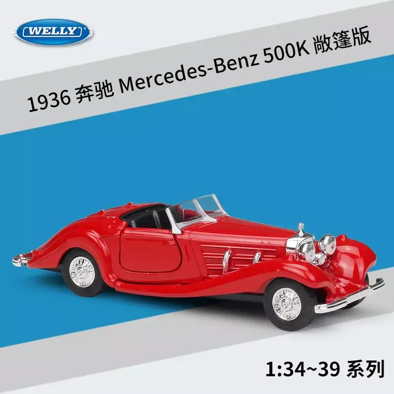 WELLY-Modèle réduit de Mercedes Benz 1936 500K, en alliage métallique moulé sous pression, à nervures, échelle 1:36