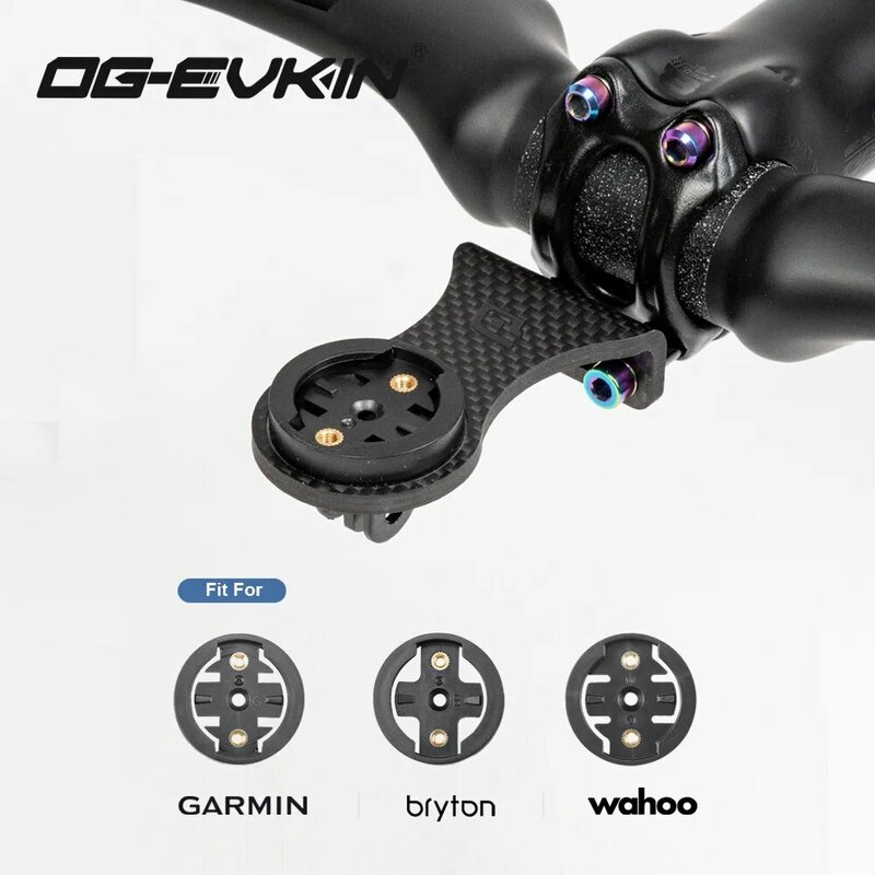 OGEVKIN-Extensión de vástago de bicicleta, soporte de ordenador de carbono para GPS, ciclismo, ordenador, cámara, accesorios de bicicleta ligeros, 3K, negro