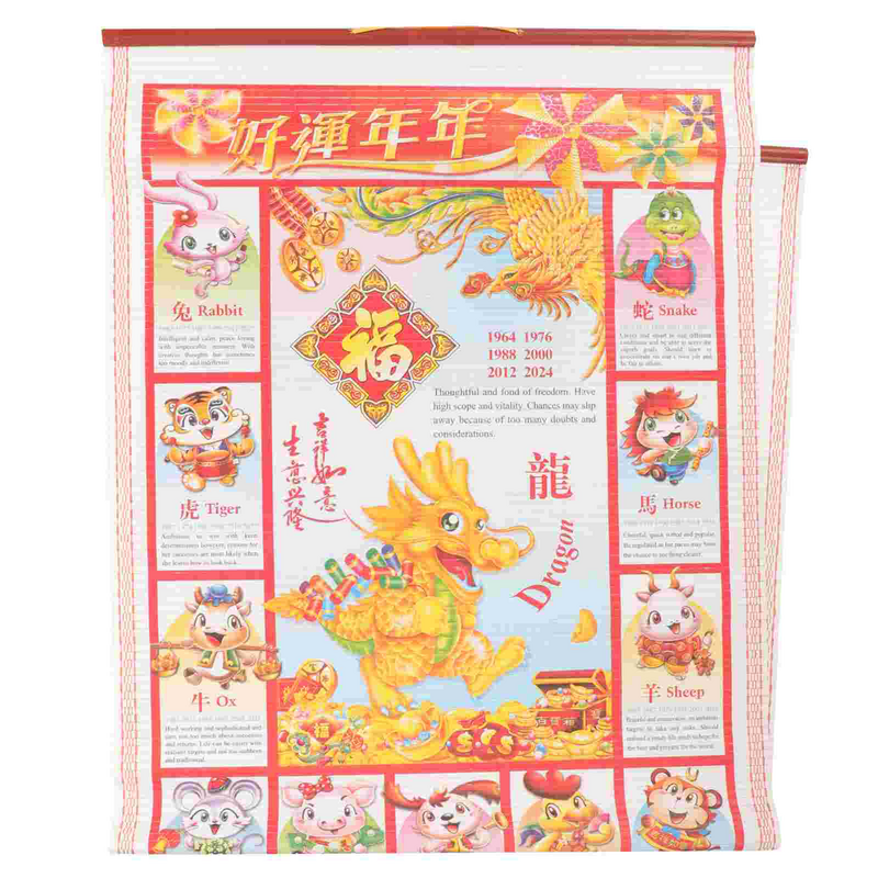 Calendario de calendario chino de Año Nuevo Chino, desplazamiento tradicional, adorno de año de dragón, decoración del hogar