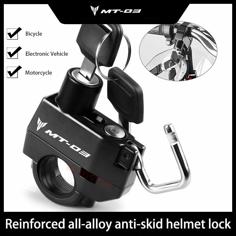 قفل خوذة دراجة نارية عالمي لياماها MT03 ، حامل مقود دراجة سكوتر ، خوذة محمولة ، أمان ضد السرقة ، أقفال معدنية