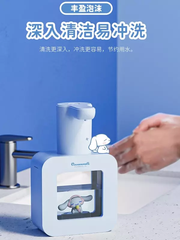 Inteligentny naścienny dozownik mydła w piance 110 V/220 V/USB z automatyczną indukcją, idealny dla dzieci i dorosłych